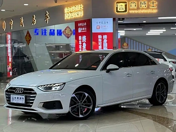 Audi A4L 2020 40 TFSI Fashionable and Dynamic купить на сайте DeffCars