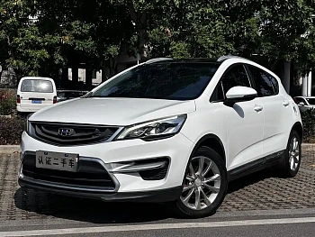 Emgrand GS 2016 sports version 1.8L automatic style купить на сайте DeffCars