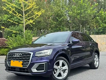 Audi Q2L 2021 model 35 TFSI Fashionable and elegant купить по цене 2 074 694 ₽  на сайте DeffCars