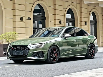 Audi S4 2024 S4 3.0TFSI купить на сайте DeffCars