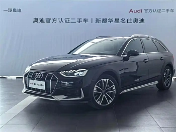 Audi A4 imported 2023 allroad quattro купить на сайте DeffCars