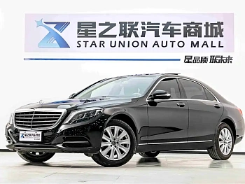 Mercedes-Benz S-Class 2017 S 320 L Business Class Upgraded Version купить на сайте DeffCars