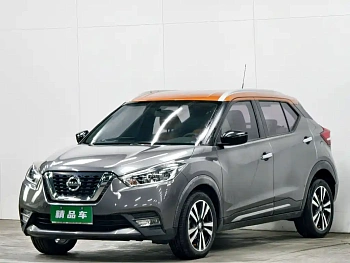 Jinke 2017 1.5L CVT Intelligent Travel Edition купить на сайте DeffCars