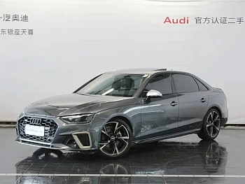 Audi A4L 2024 40 TFSI quattro RS kit combustion speed type купить на сайте DeffCars