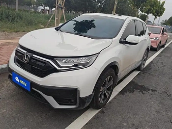 Honda CR-V 2021 240TURBO CVT Two-wheel drive urban version купить по цене 2 242 429 ₽  на сайте DeffCars