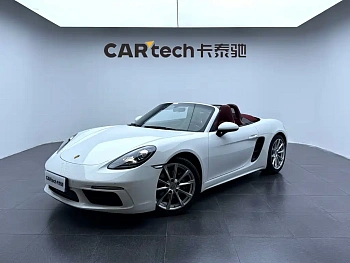 Porsche 718 2022 Boxster 2.0T купить на сайте DeffCars