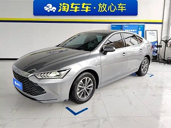 Qin PLUS 2024 Honor Edition DM-i 55KM Leading Model купить по цене 1 899 937 ₽  на сайте DeffCars