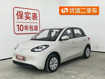 Wuling Bingo 2023 model 203km light model купить на сайте DeffCars