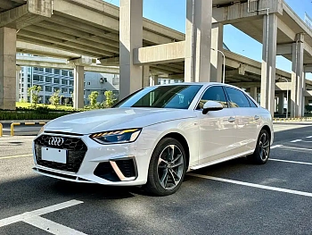 Audi A4L 2020 40 TFSI Fashionable and Elegant купить на сайте DeffCars