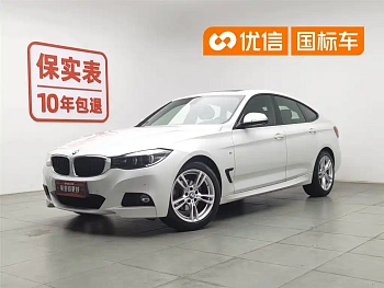 BMW 3 Series GT 2020 320i M Sports Package купить на сайте DeffCars