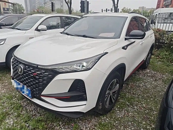 Changan CS75PLUS 2020 1.5T automatic luxury model купить на сайте DeffCars