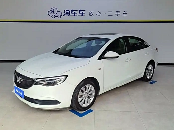 Yinglang 2019 15T dual-clutch interconnected elite model National VI купить на сайте DeffCars