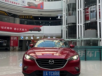 Mazda CX-4 2016 2.0L automatic two-wheel drive Blue Sky Premium Edition купить на сайте DeffCars