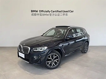 BMW X3 2023 xDrive25i M Sports Package купить на сайте DeffCars