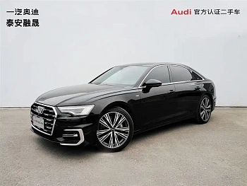 Audi A6L 2023 45 TFSI quattro exclusive dynamic model купить на сайте DeffCars