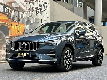 Volvo XC60 2025 B5 four-wheel drive Zhiyuan luxury version купить на сайте DeffCars