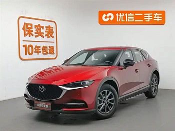 Mazda CX-4 2021 2.0L Automatic Two-wheel drive Blue Sky Exploration Edition купить по цене 2 100 621 ₽  на сайте DeffCars