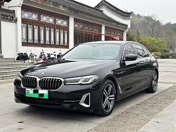 BMW 5 Series New Energy 2022 Model 535Le Luxury Package купить на сайте DeffCars