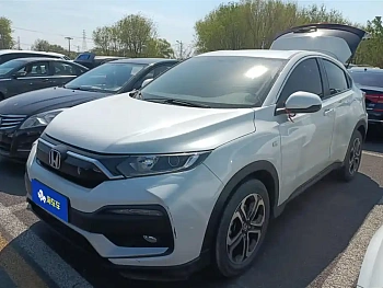 Honda XR-V 2021 1.5L CVT Classic Edition купить по цене 1 748 591 ₽  на сайте DeffCars