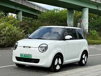 Changan Lumin 2022 210km sweet model купить на сайте DeffCars