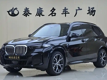 BMW X5 2026 Facelift xDrive 30Li Exclusive M Sports Night Package купить на сайте DeffCars