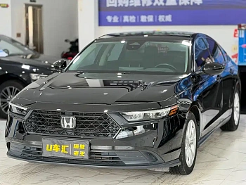 Accord 2023 260TURBO Smart Edition купить на сайте DeffCars