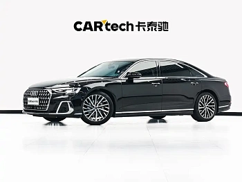 Audi A8 2024 A8L 50 TFSI quattro Premium Selection купить на сайте DeffCars