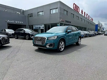Audi Q2L 2020 model 35 TFSI Fashionable and elegant купить по цене 2 097 004 ₽  на сайте DeffCars