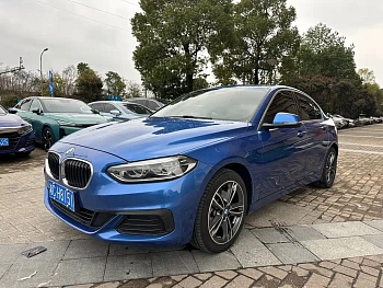 BMW 1 Series 2020 120i Fashion купить на сайте DeffCars