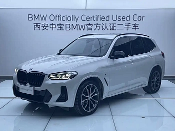 BMW X3 2023 xDrive30i Advanced M Night Package купить на сайте DeffCars