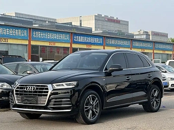 Audi Q5L 2020 40 TFSI enjoys fashionable style купить на сайте DeffCars