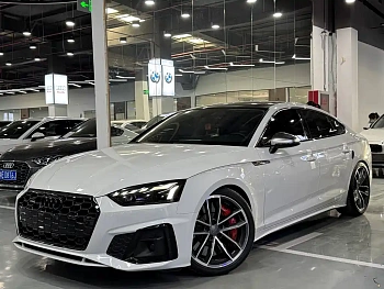 Audi A5 imported 2021 Sportback 40 TFSI Fashionable and dynamic купить по цене 3 141 742 ₽  на сайте DeffCars