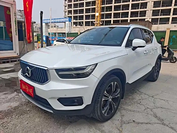 Volvo XC40 2020 T4 four-wheel drive Zhiyuan Deluxe Edition купить на сайте DeffCars