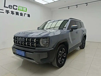 Haval Kugou 2022 1.5T DCT two-wheel drive trendy version купить по цене 2 153 216 ₽  на сайте DeffCars