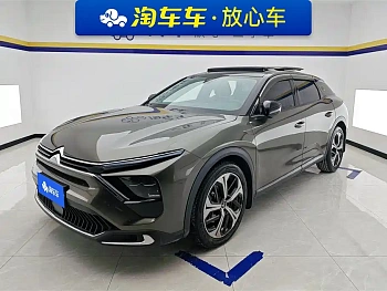 Versailles C5 купить на сайте DeffCars