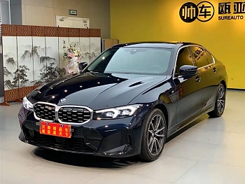 BMW 3 Series 2025 325Li M Sports Package купить на сайте DeffCars