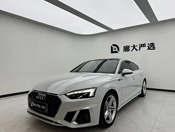 Audi A5 imported 2023 Sportback 40 TFSI fashionable and dynamic купить на сайте DeffCars