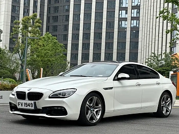 BMW 6 Series 2016 640i Gran Coupe купить на сайте DeffCars