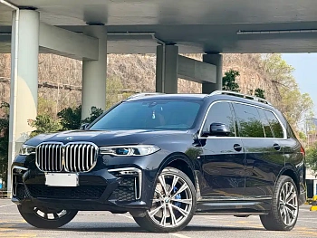 BMW X7 2022 xDrive40i Exclusive M Sports Package купить на сайте DeffCars