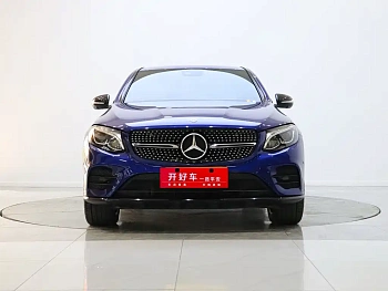 Mercedes-Benz GLC Coupe 2017 GLC 260 4MATIC Coupe SUV купить на сайте DeffCars