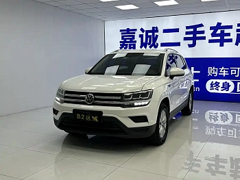 Tuyue 2020 280TSI Two-wheel drive fashion version Guo VI купить по цене 2 034 977 ₽  на сайте DeffCars