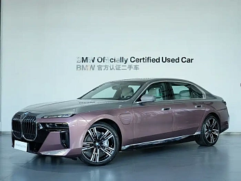 BMW i7 2023 xDrive60L M Sports Package купить на сайте DeffCars