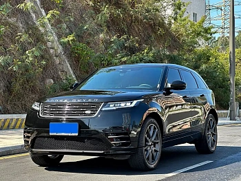 Range Rover Velar 2024 Dynamic HSE купить на сайте DeffCars