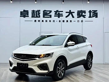 Binyue 2020 facelift 240T DCT Hunter купить на сайте DeffCars