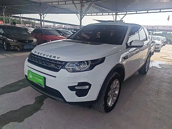 Discovery Shenxing 2017 2.0T SE купить на сайте DeffCars