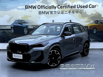 BMW X1 M35Li 2024 M35Li купить на сайте DeffCars
