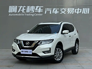 X-Trail 2023 Classic 2.0L 2WD Intelligent Link Premium Edition купить на сайте DeffCars