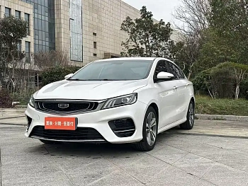 Binrui 2019 200T DCT Binzhi Edition купить на сайте DeffCars