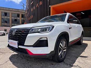 Changan CS75 2023 Premium Edition 1.5T DCT Deluxe купить на сайте DeffCars