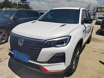 Changan CS75 2023 Enjoy Edition 1.5T DCT Premium Edition купить по цене 1 989 610 ₽  на сайте DeffCars